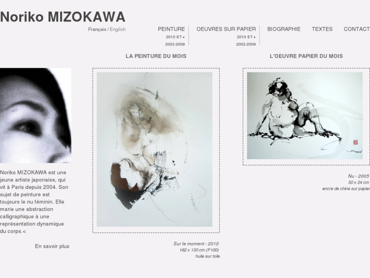 www.noriko-mizokawa.com