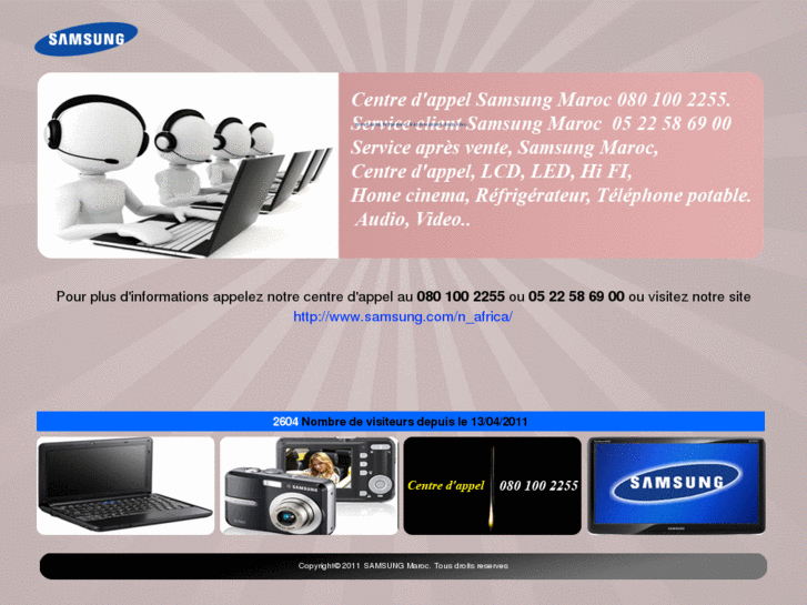 www.samsungmaroc.com