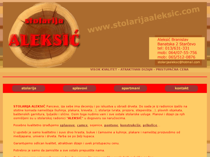 www.stolarijaaleksic.com