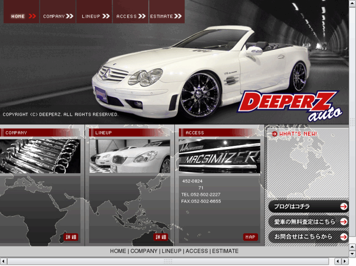 www.deeperz.com