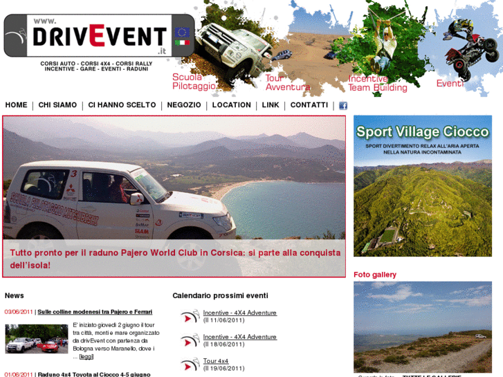 www.drivevent.it