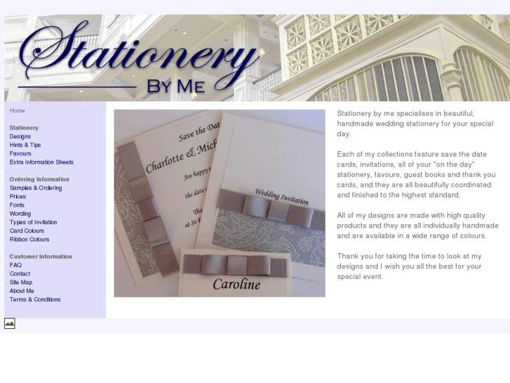 www.stationerybyme.com