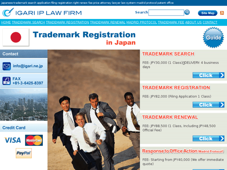 www.trademark-japan.net