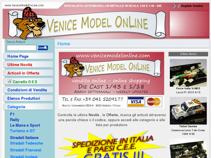 www.venicemodelonline.com