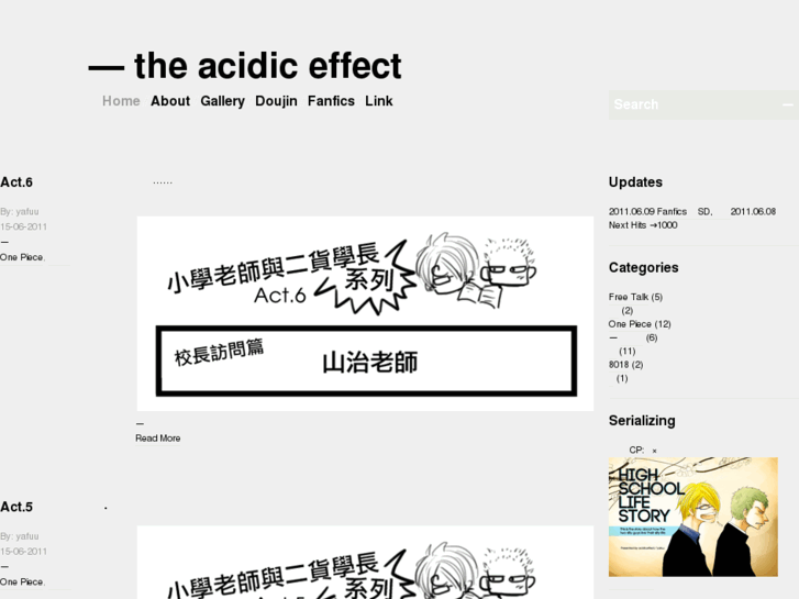 www.acidiceffect.com