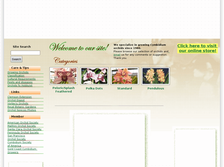 www.orchidscenter.com