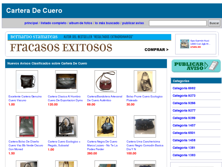 www.carteradecuero.com.ar