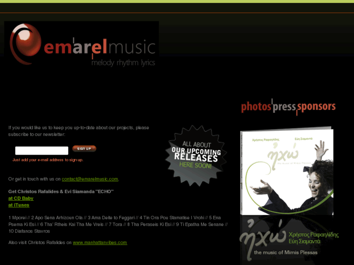 www.emarel-music.com