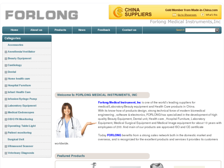 www.forlongmedical.com