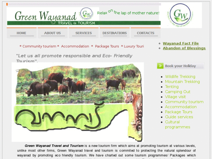 www.greenwayanad.com