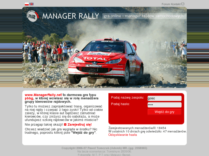 www.managerrally.net