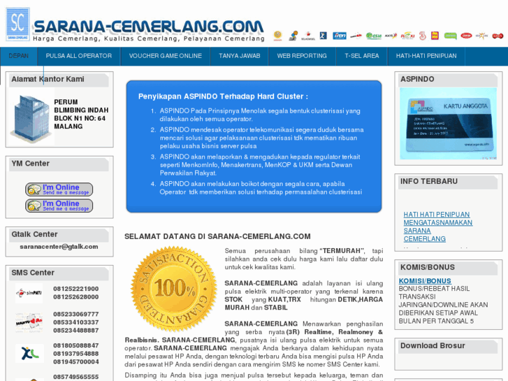 www.sarana-cemerlang.com