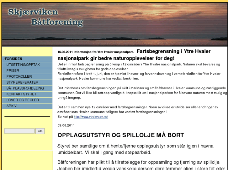 www.skjaerviken.com