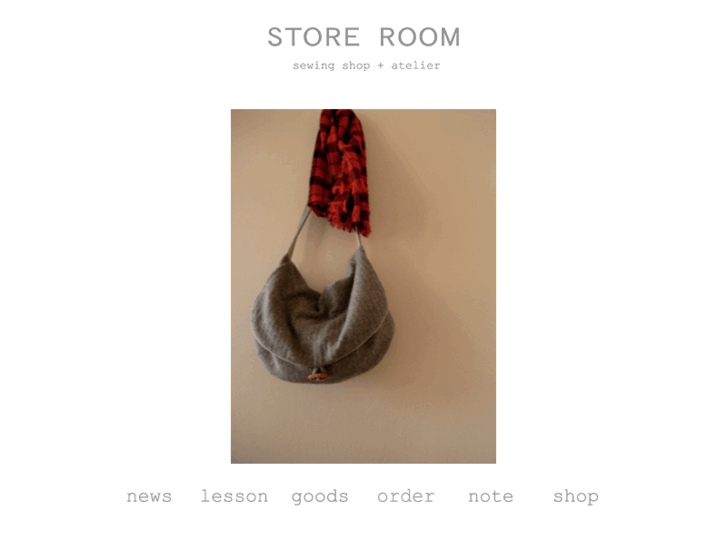 www.store-room.net