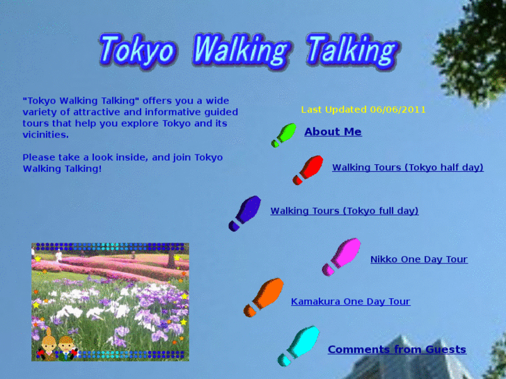 www.tokyo-walking-talking.com