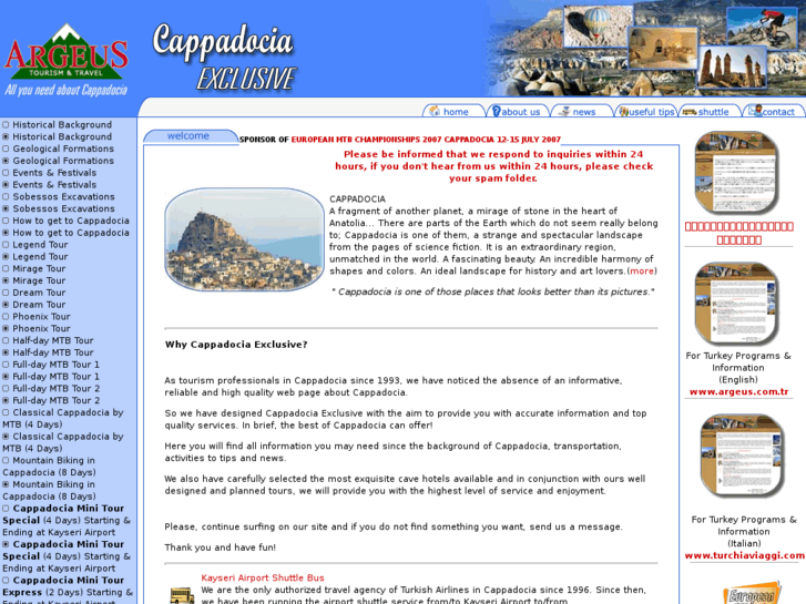 www.cappadocia.co.uk