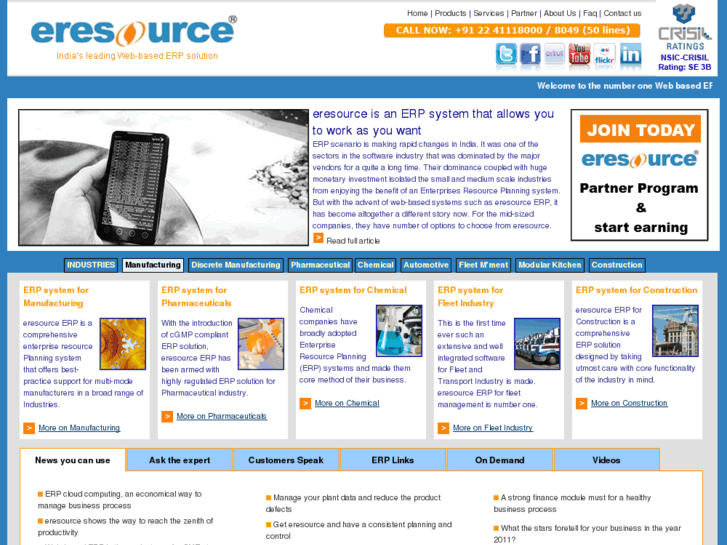 www.eresourceerp.com