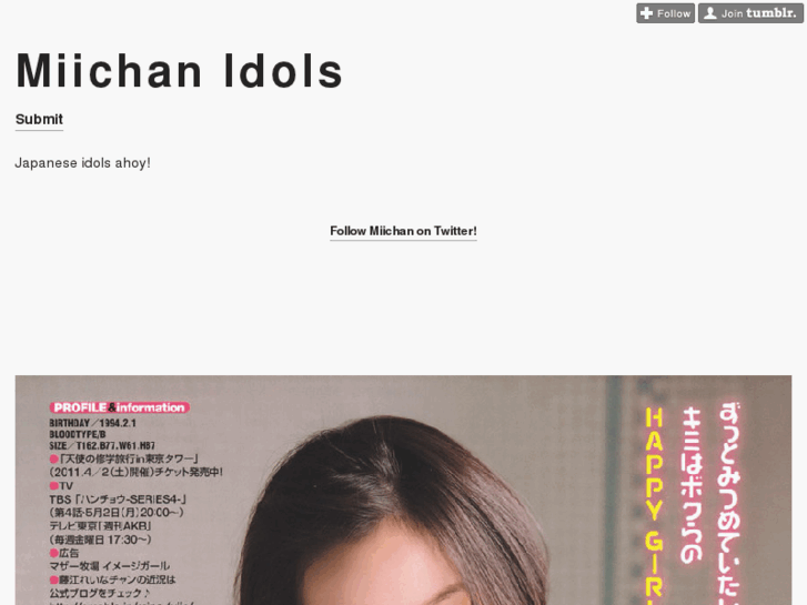 www.miichan.com