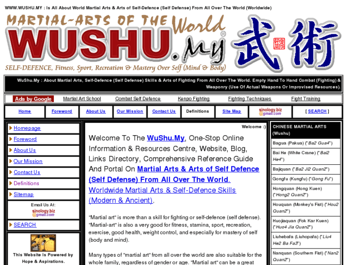 www.wushu.my