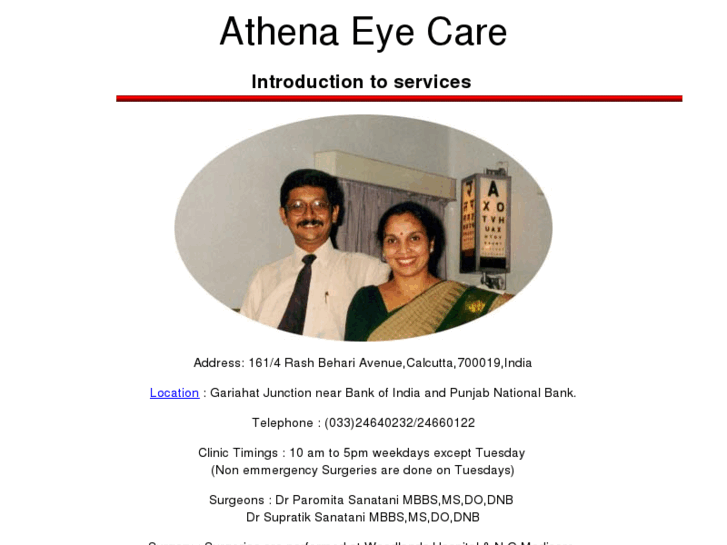 www.athenaeye.com