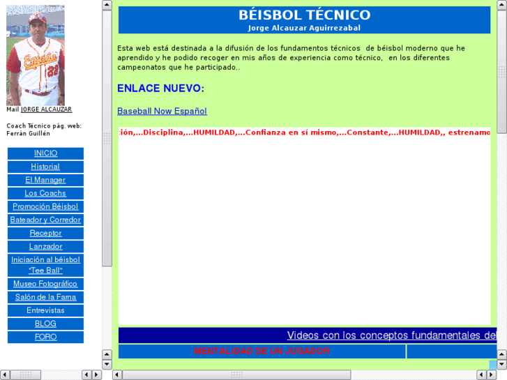 www.beisboltecnico.com