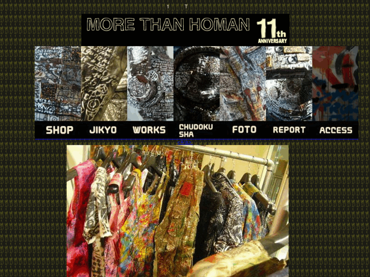 www.homan.asia