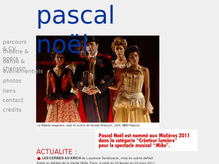 www.pascalnoel.com