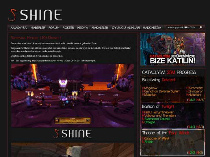 www.shine-guild.org