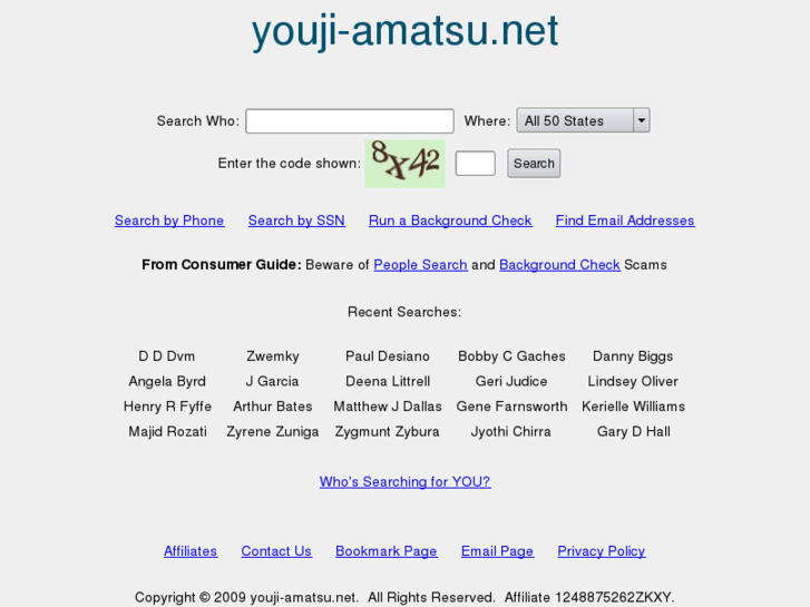 www.youji-amatsu.net