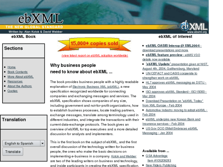 www.ebxmlbook.com