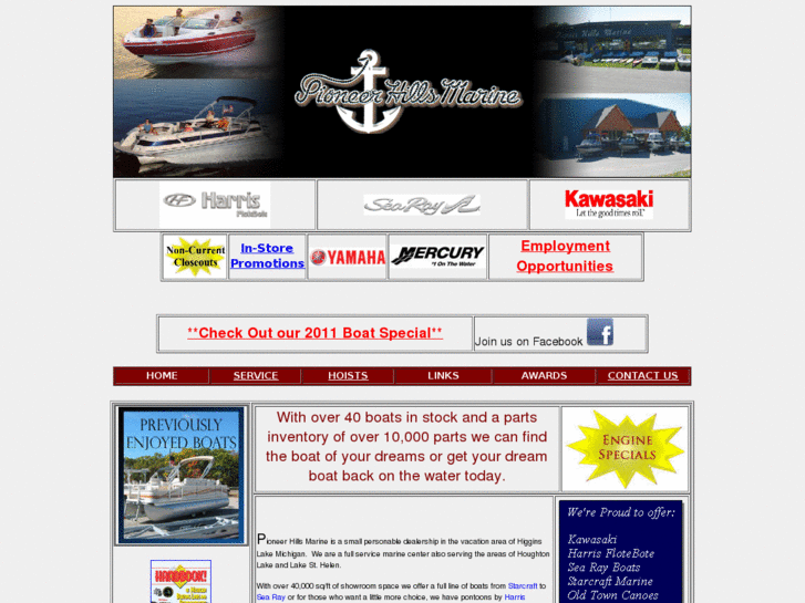 www.higginslakeboats.com