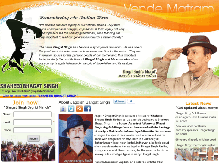 www.jagdishbhagatsingh.com