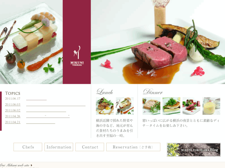 www.mikuni-yokohama.com