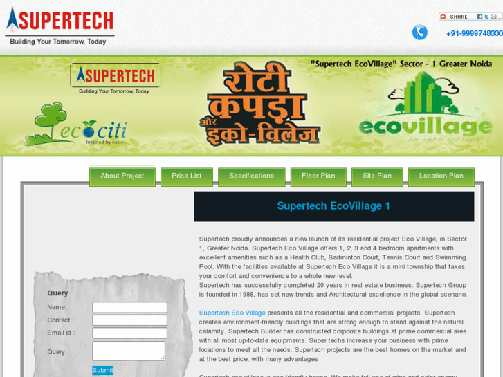 www.supertechecovillage.org