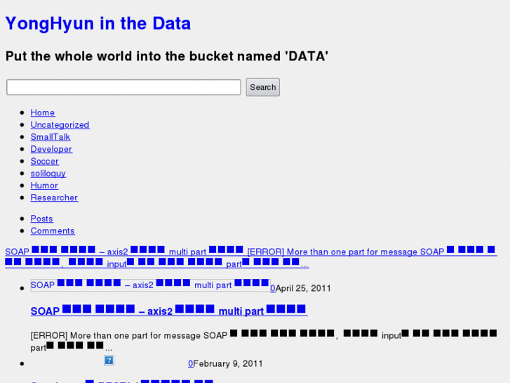 www.yonghyun.net