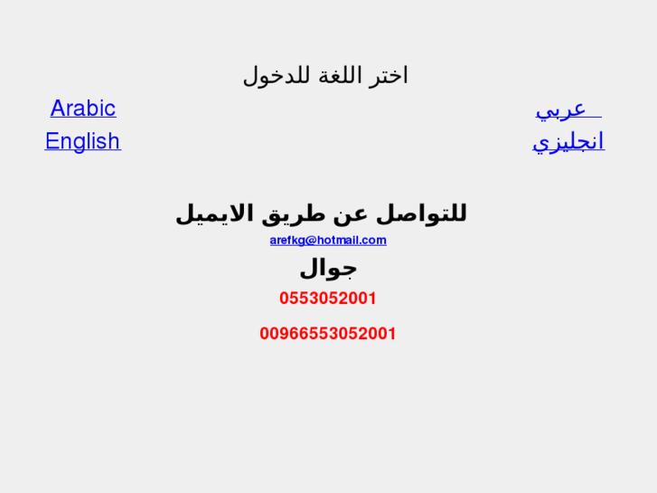 www.3ref.net