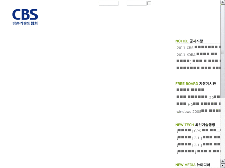 www.cbsbeta.com