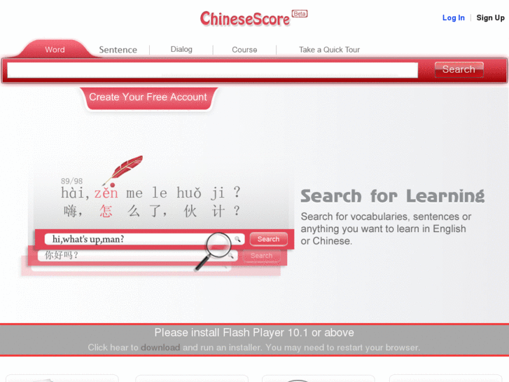 www.chinesescore.com