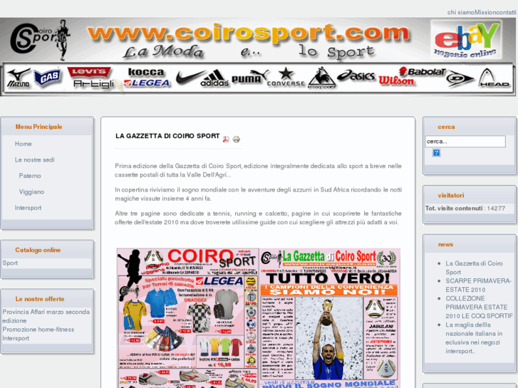 www.coirosport.com