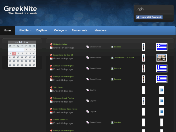 www.greeknite.com