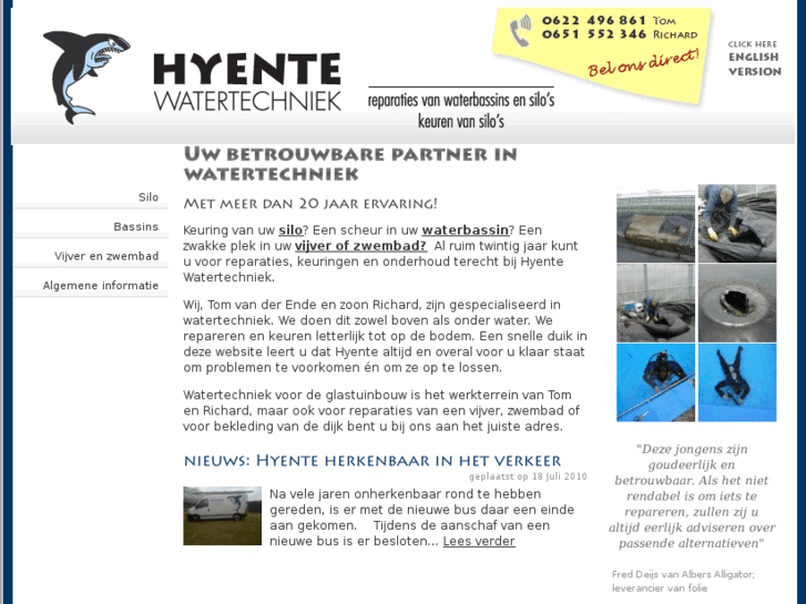 www.hyente.com