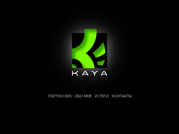 www.ka-ya.ru