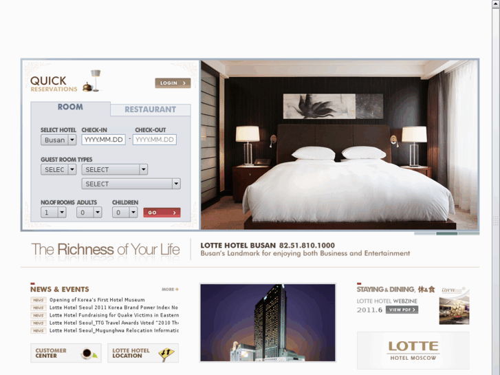 www.lottehotelbusan.com