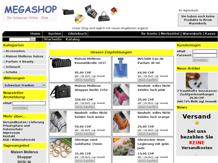 www.megashop0.com