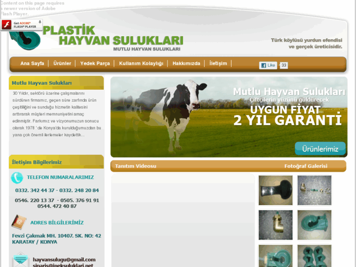 www.plastikhayvansulugu.com