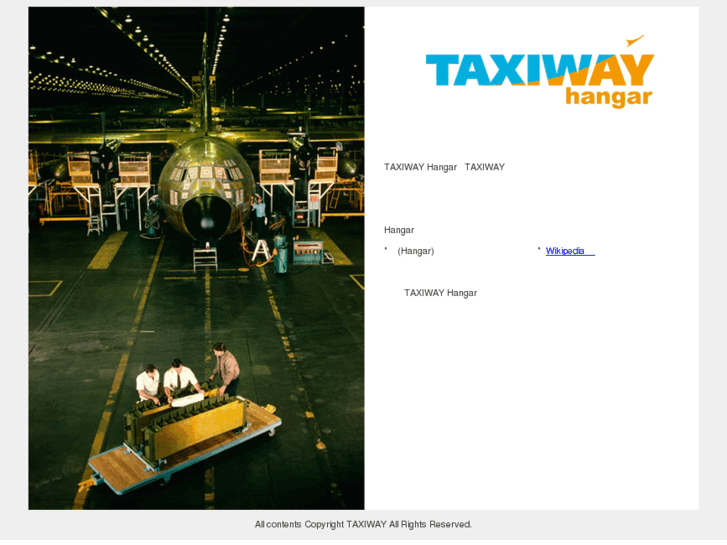 www.taxiway-hangar.com