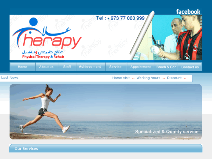 www.therapy-bh.com