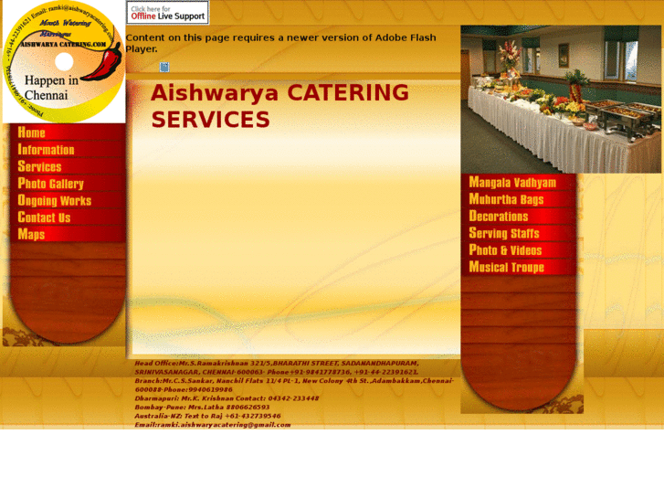 www.aishwaryacatering.com