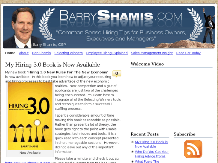 www.barryshamis.com