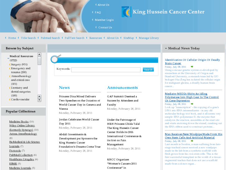 www.khcc-elibrary.com